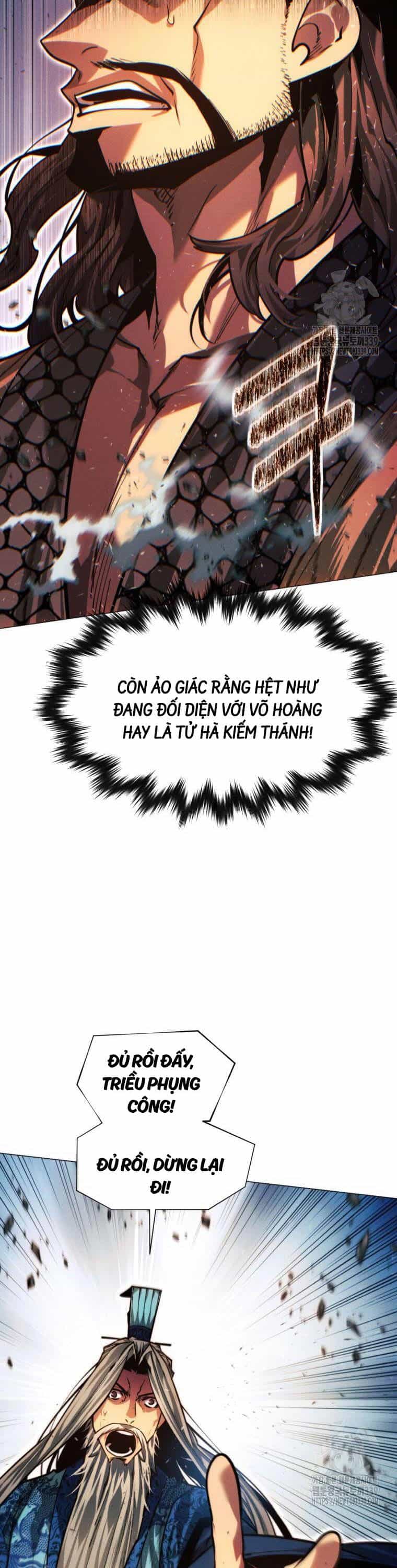 Chuyển Sinh Vào Thế Giới Võ Lâm - Chương 95 - ảnh 7