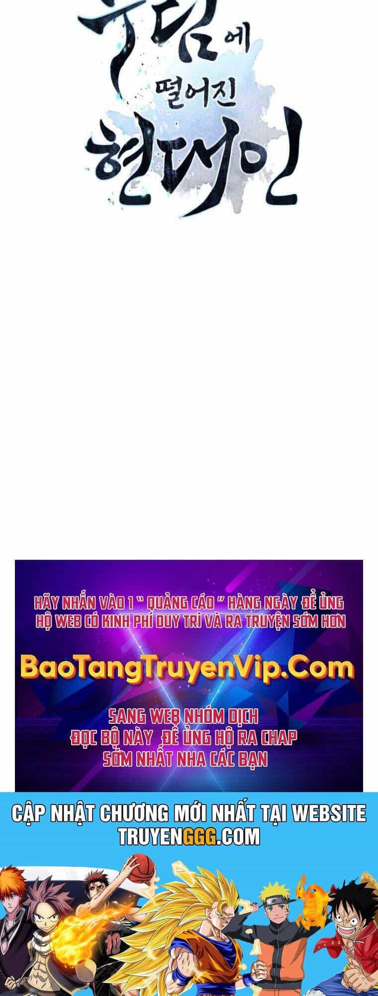 Chuyển Sinh Vào Thế Giới Võ Lâm - Chương 96 - ảnh 146