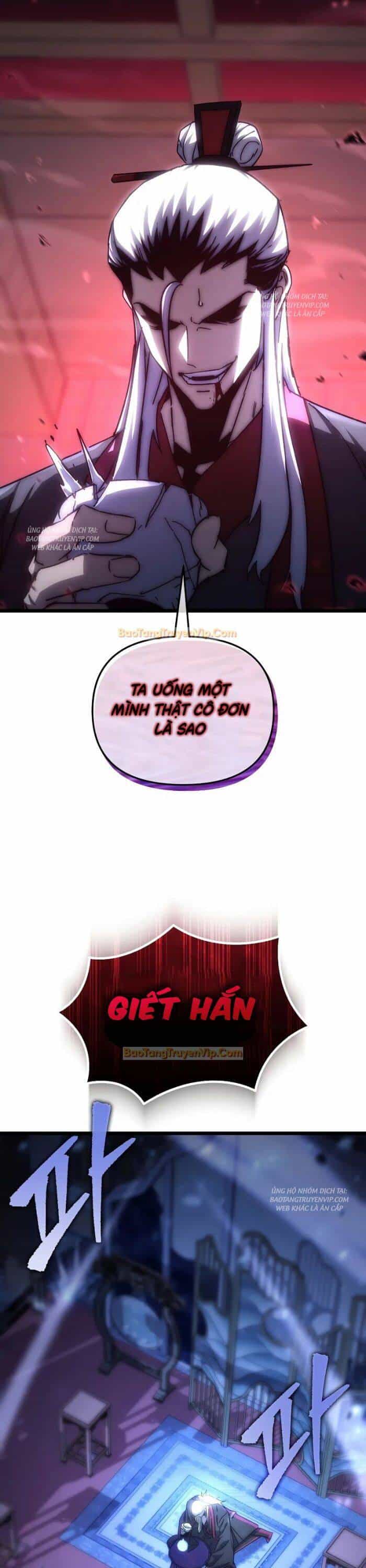 Chuyển Thế Ma Thần Ký - Chương 1 - ảnh 13