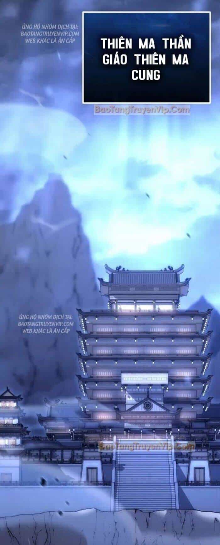 Chuyển Thế Ma Thần Ký - Chương 1 - ảnh 2