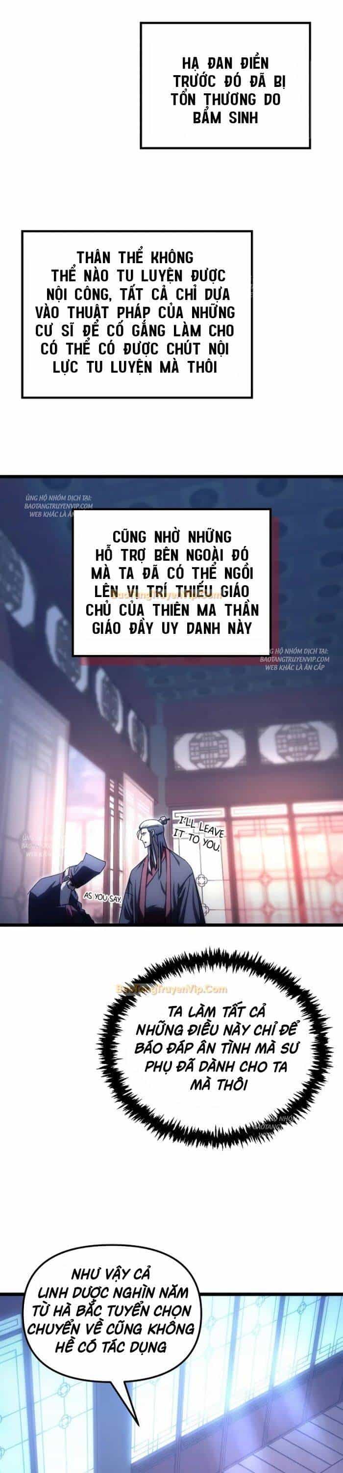 Chuyển Thế Ma Thần Ký - Chương 1 - ảnh 5