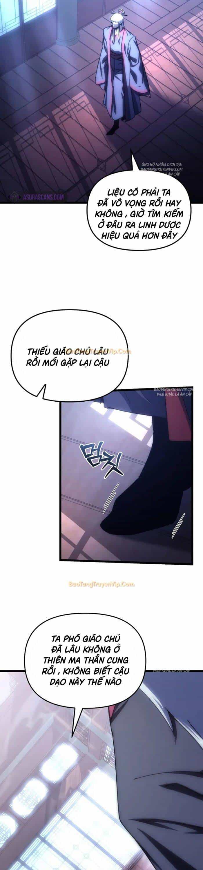 Chuyển Thế Ma Thần Ký - Chương 1 - ảnh 6
