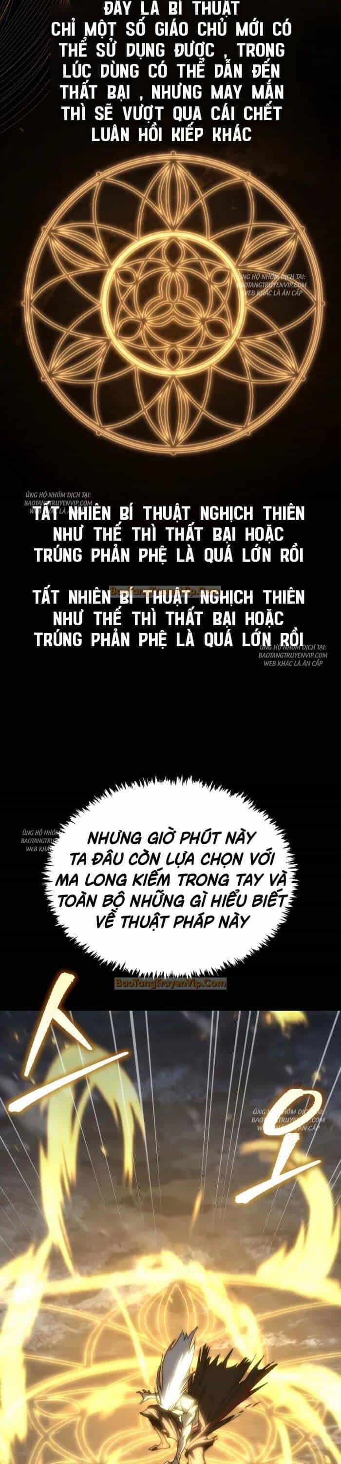 Chuyển Thế Ma Thần Ký - Chương 1 - ảnh 79