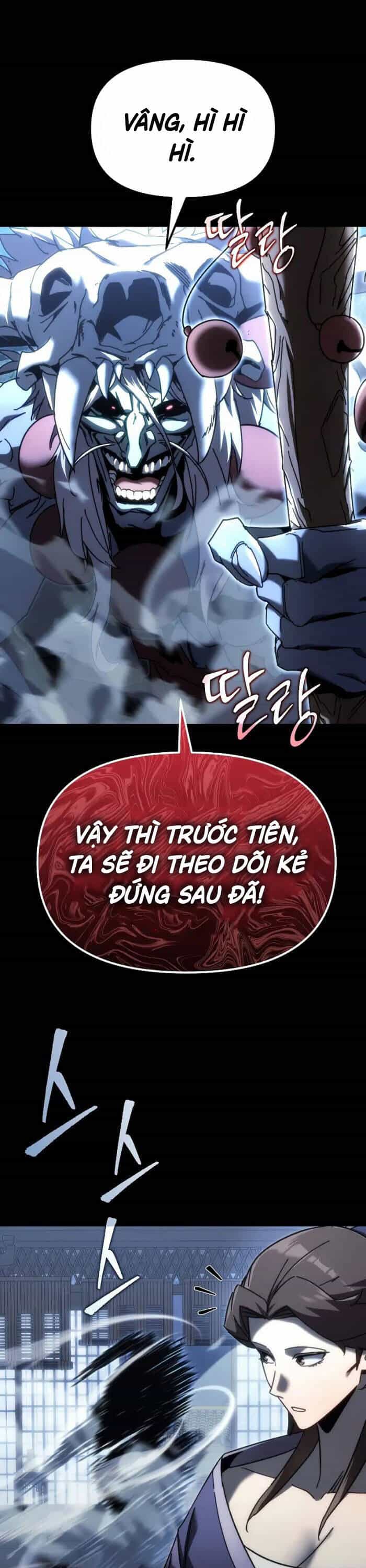 Chuyển Thế Ma Thần Ký - Chương 12 - ảnh 24