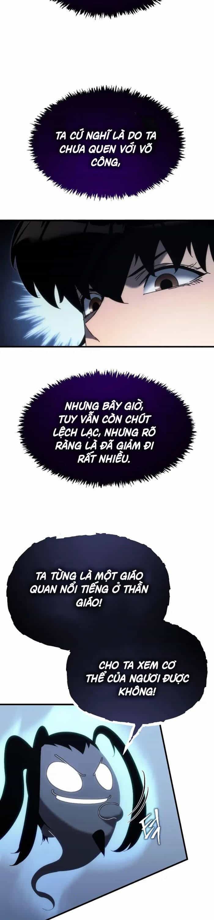 Chuyển Thế Ma Thần Ký - Chương 12 - ảnh 37