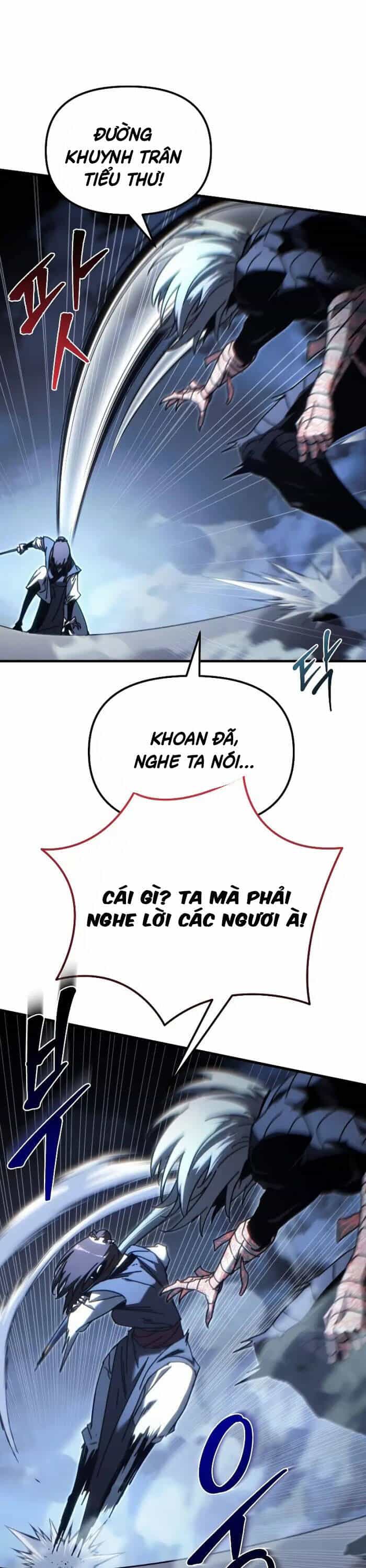 Chuyển Thế Ma Thần Ký - Chương 13 - ảnh 18