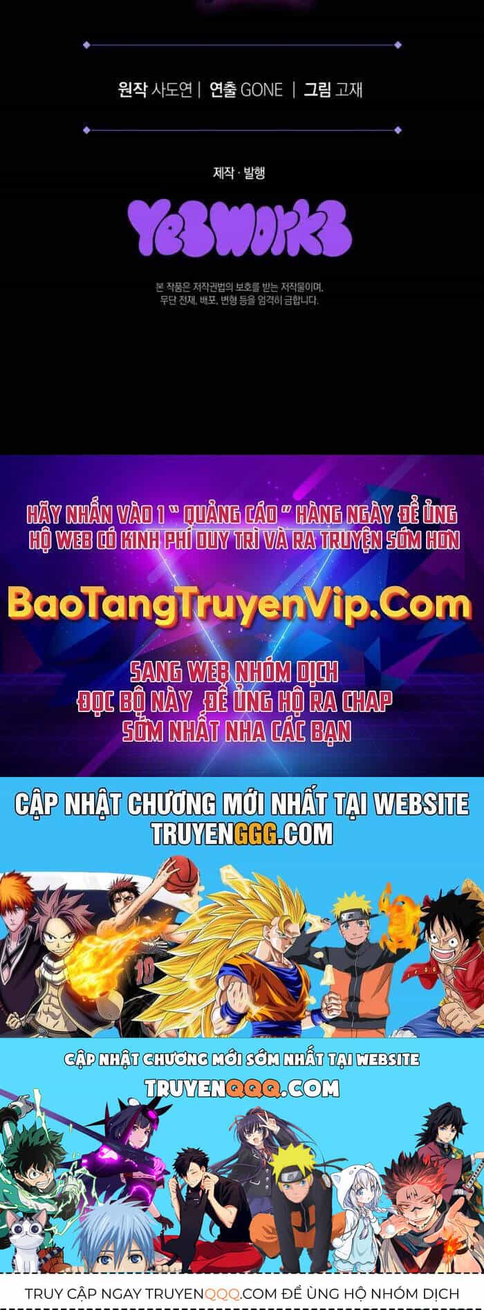 Chuyển Thế Ma Thần Ký - Chương 14 - ảnh 49