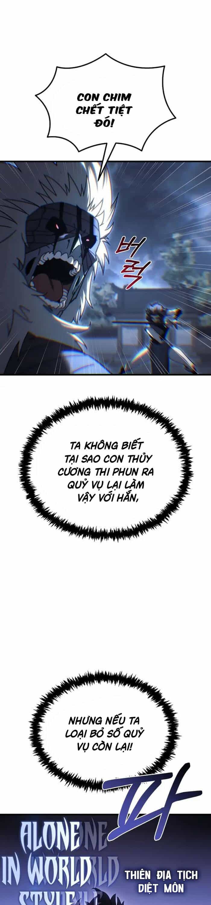 Chuyển Thế Ma Thần Ký - Chương 14 - ảnh 7