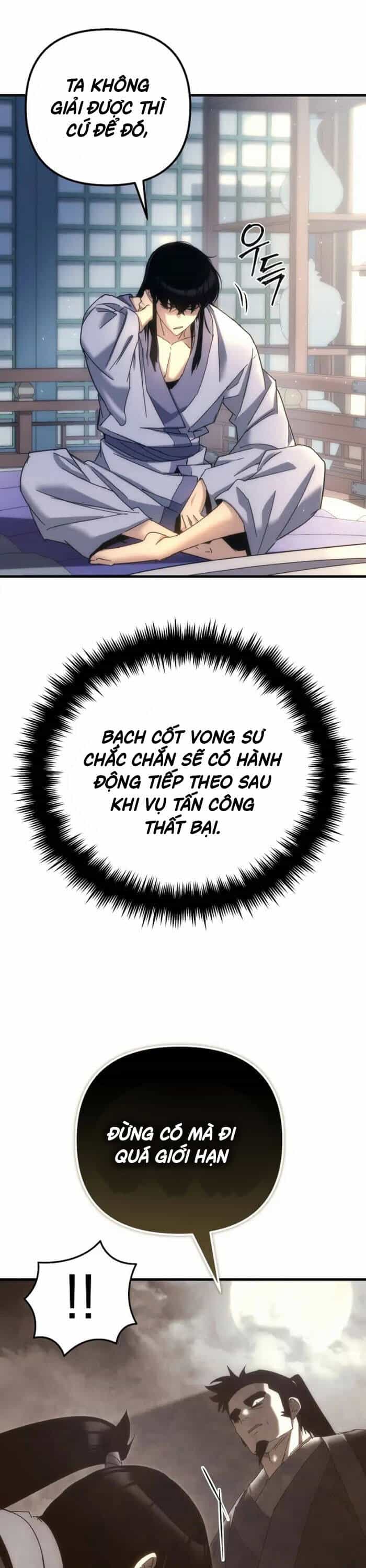Chuyển Thế Ma Thần Ký - Chương 17 - ảnh 27