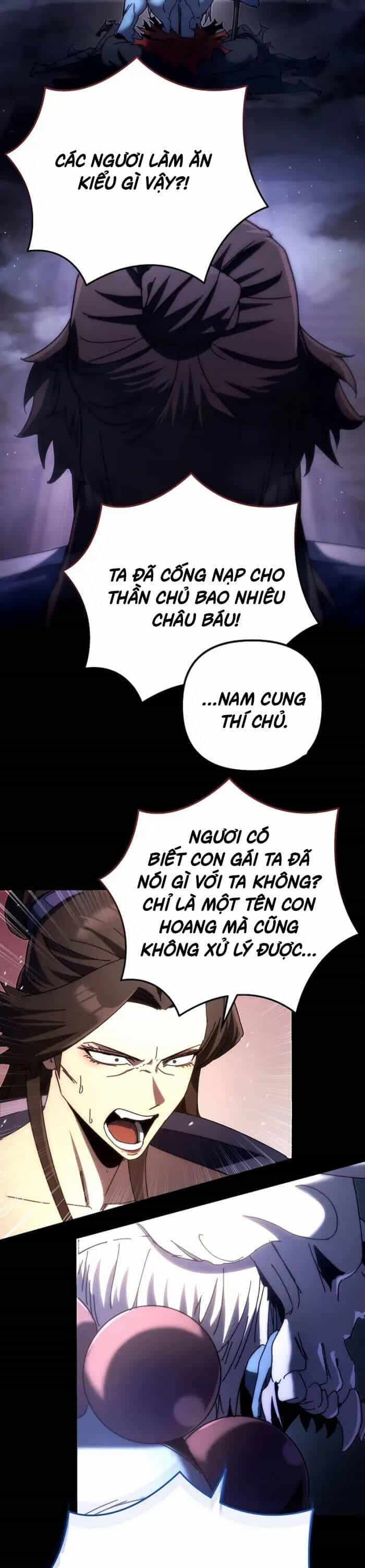Chuyển Thế Ma Thần Ký - Chương 19 - ảnh 22