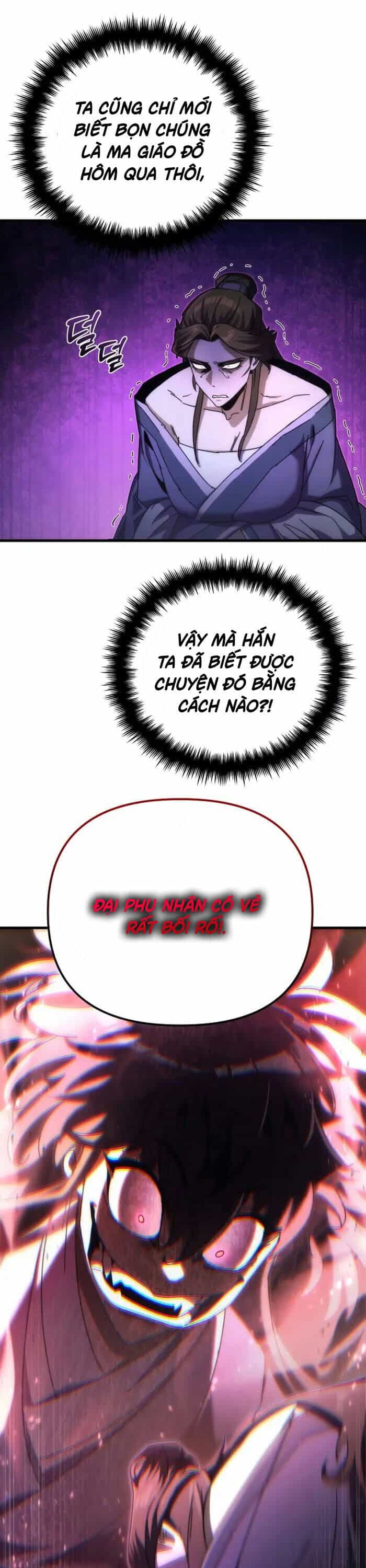 Chuyển Thế Ma Thần Ký - Chương 19 - ảnh 48