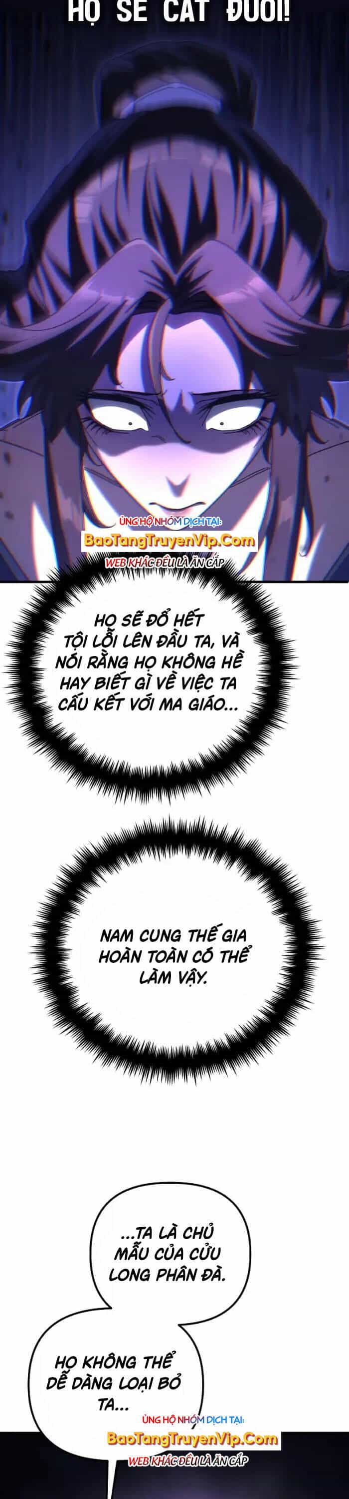 Chuyển Thế Ma Thần Ký - Chương 19 - ảnh 54