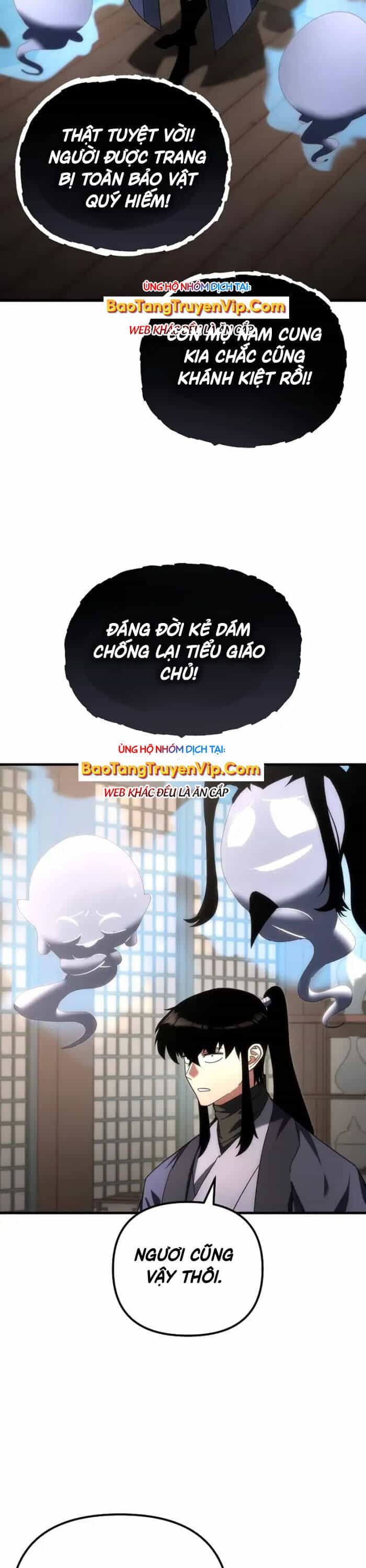 Chuyển Thế Ma Thần Ký - Chương 20 - ảnh 4