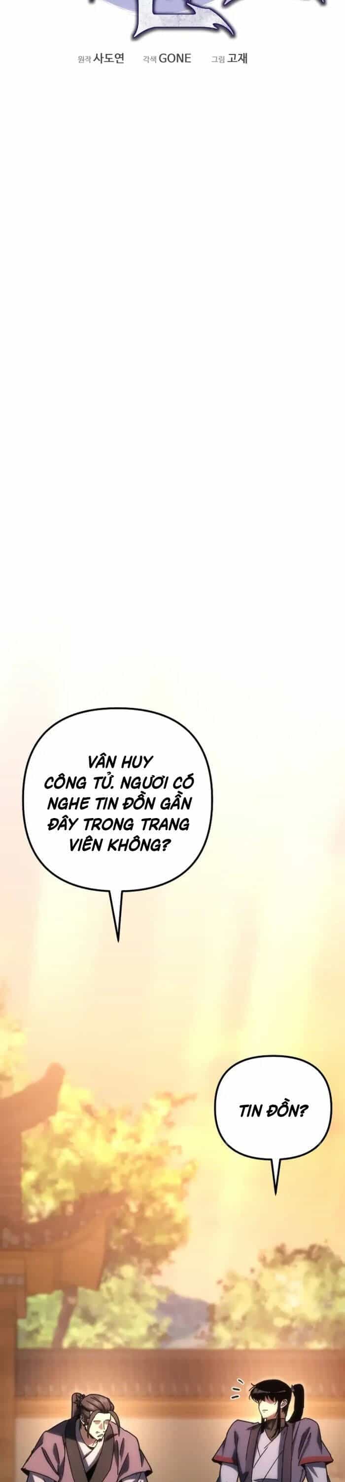 Chuyển Thế Ma Thần Ký - Chương 20 - ảnh 44