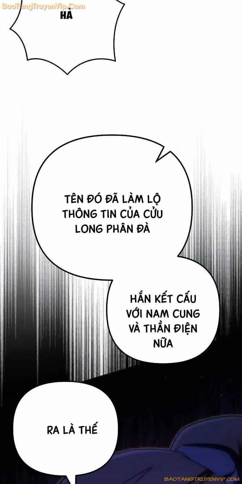 Chuyển Thế Ma Thần Ký - Chương 21 - ảnh 56
