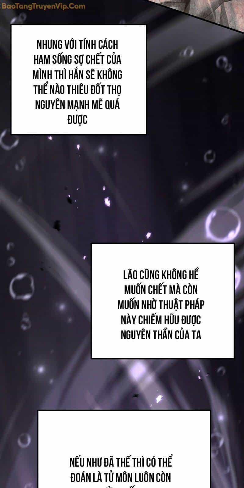 Chuyển Thế Ma Thần Ký - Chương 23 - ảnh 111