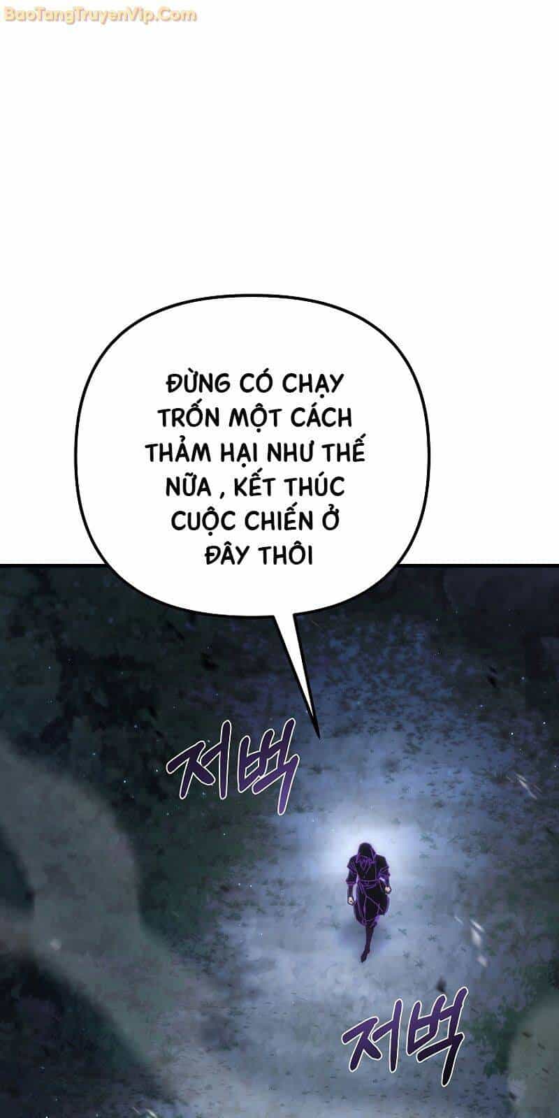 Chuyển Thế Ma Thần Ký - Chương 23 - ảnh 4