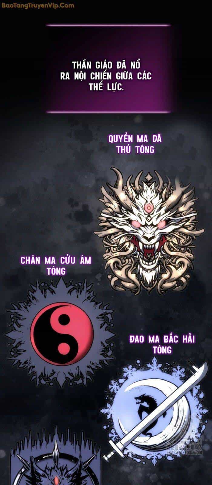 Chuyển Thế Ma Thần Ký - Chương 25 - ảnh 24