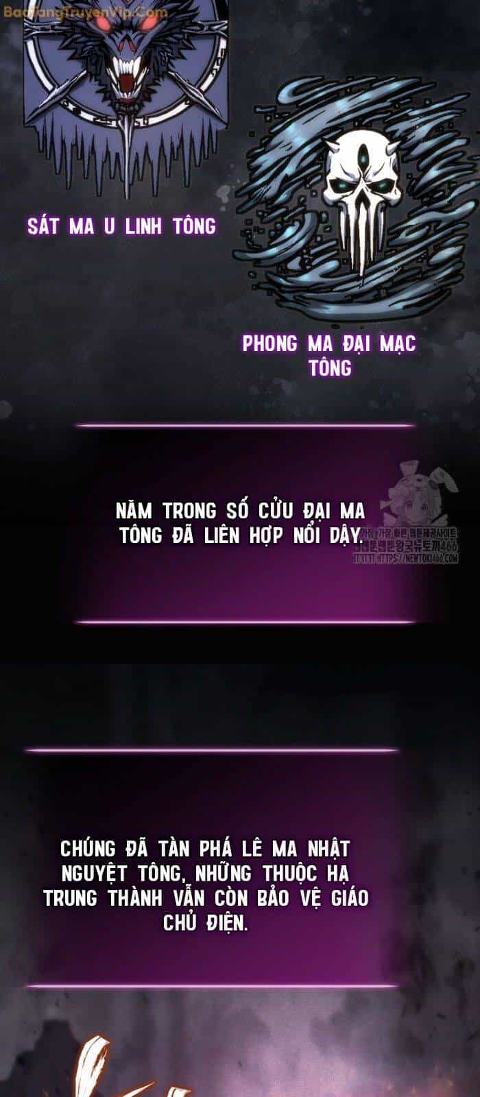 Chuyển Thế Ma Thần Ký - Chương 25 - ảnh 25