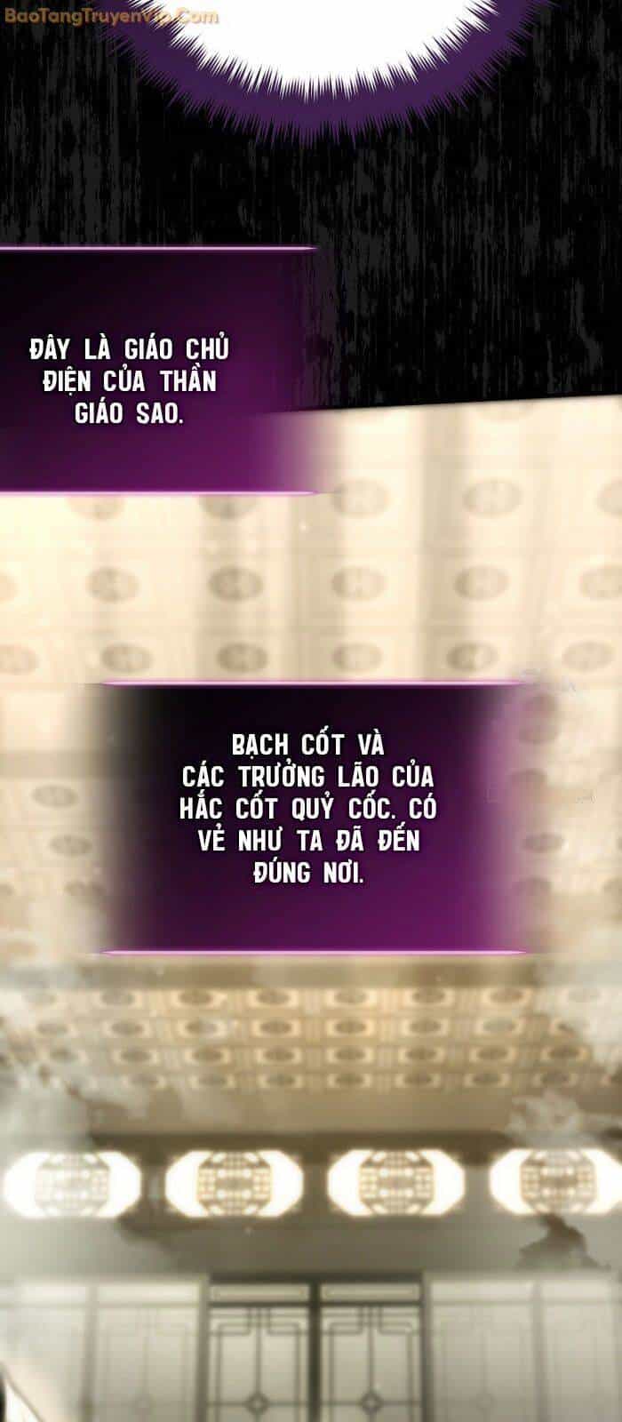 Chuyển Thế Ma Thần Ký - Chương 25 - ảnh 72