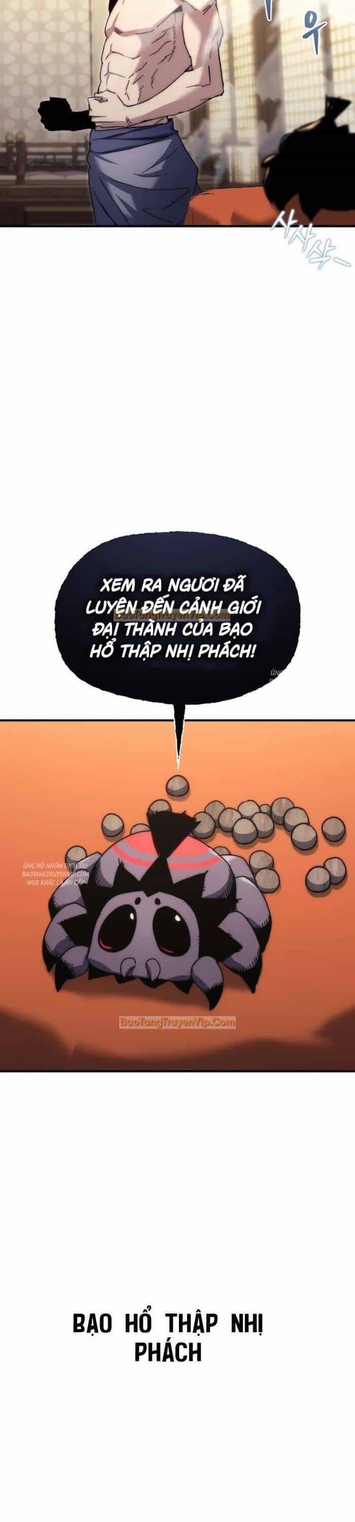 Chuyển Thế Ma Thần Ký - Chương 3 - ảnh 13