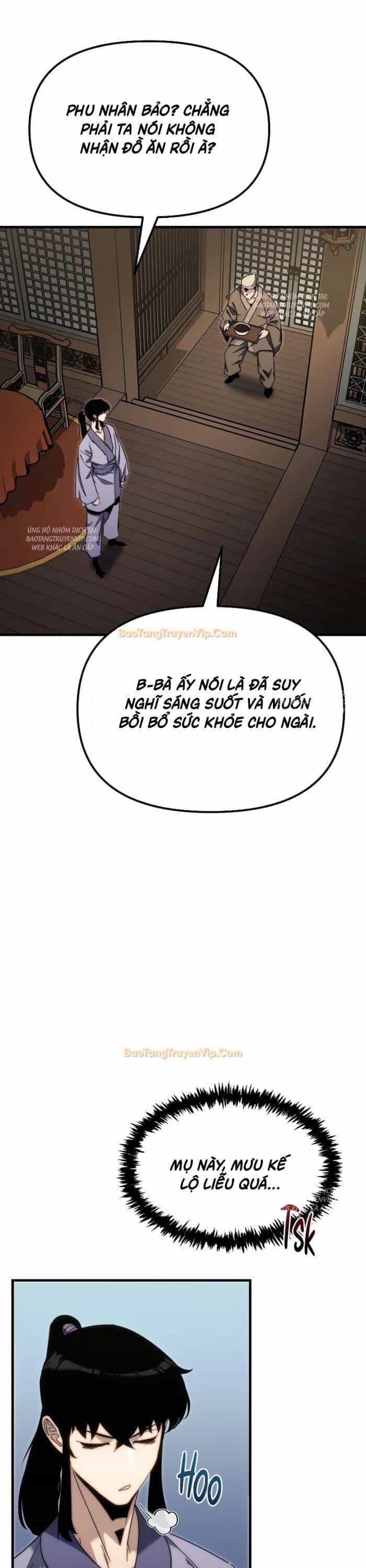 Chuyển Thế Ma Thần Ký - Chương 3 - ảnh 24