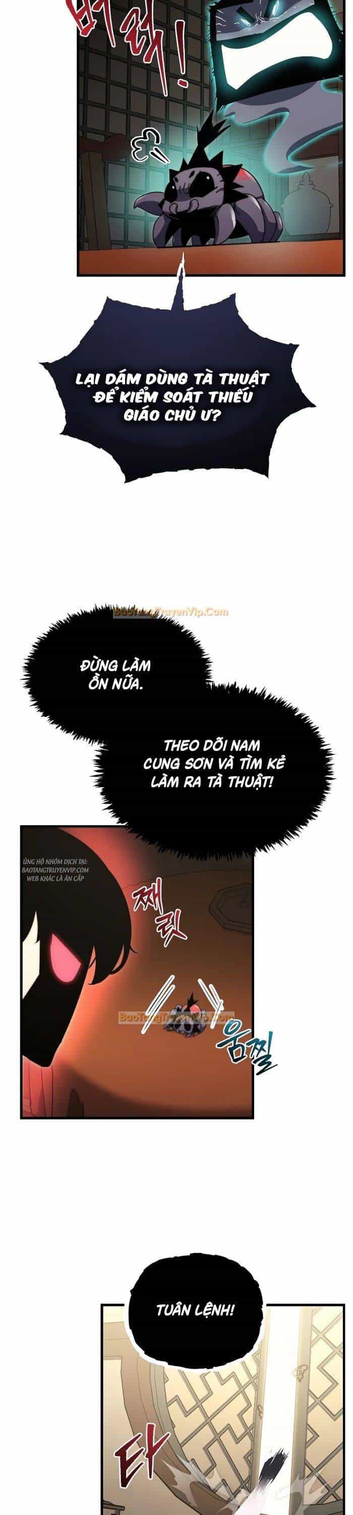 Chuyển Thế Ma Thần Ký - Chương 3 - ảnh 29