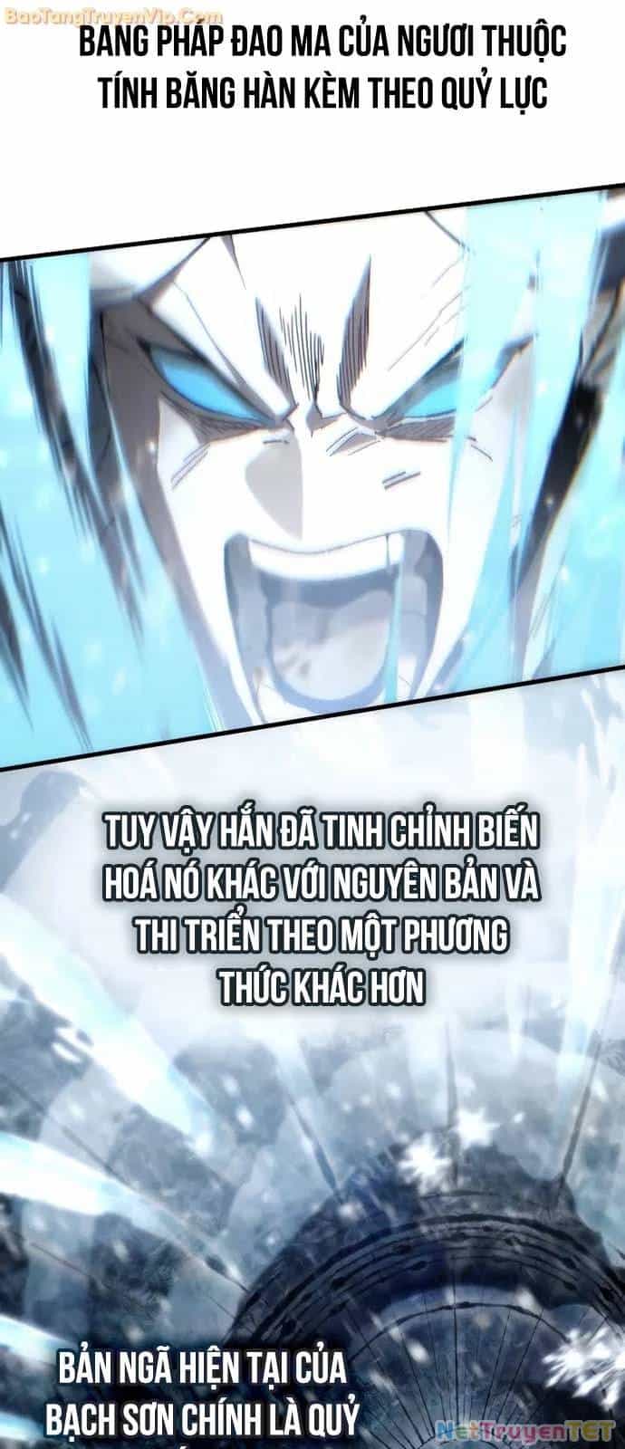 Chuyển Thế Ma Thần Ký - Chương 30 - ảnh 69