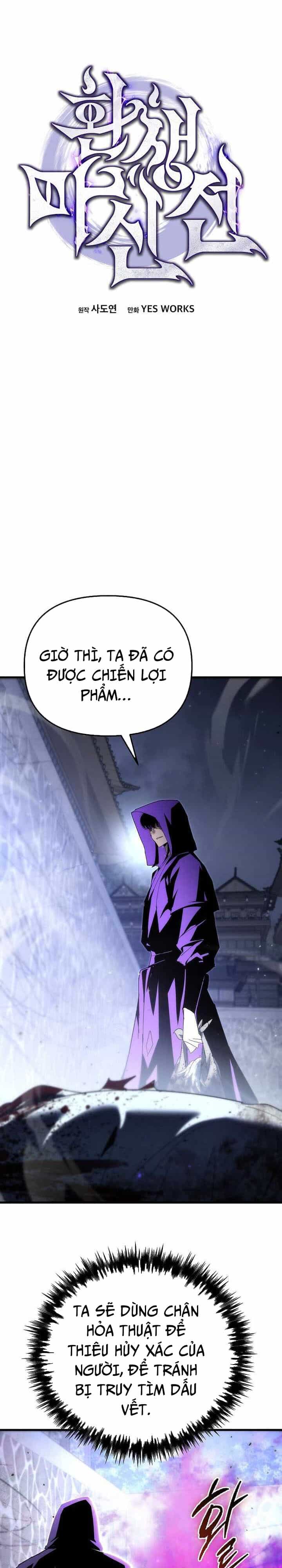 Chuyển Thế Ma Thần Ký - Chương 31 - ảnh 18
