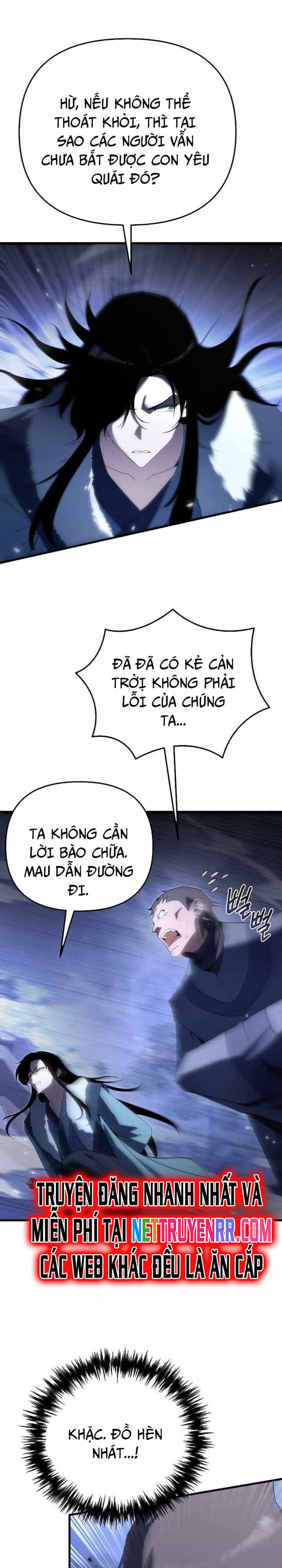 Chuyển Thế Ma Thần Ký - Chương 31 - ảnh 25
