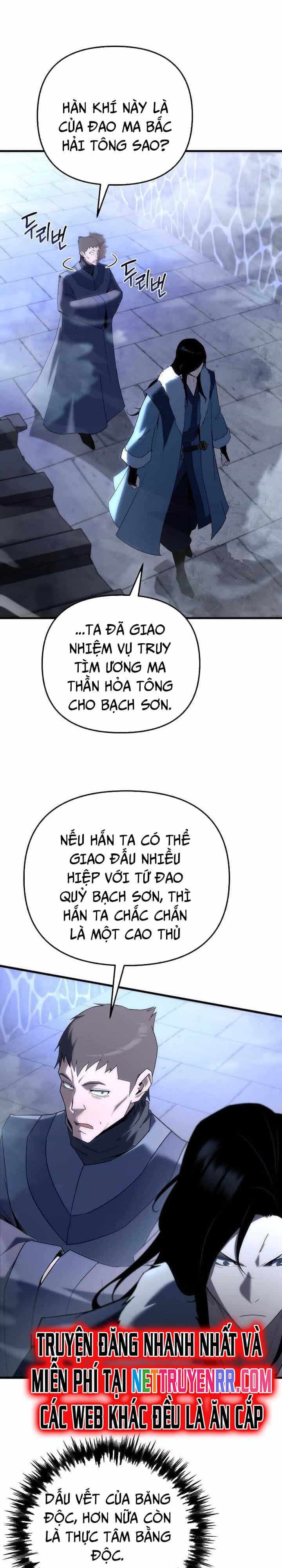 Chuyển Thế Ma Thần Ký - Chương 31 - ảnh 27