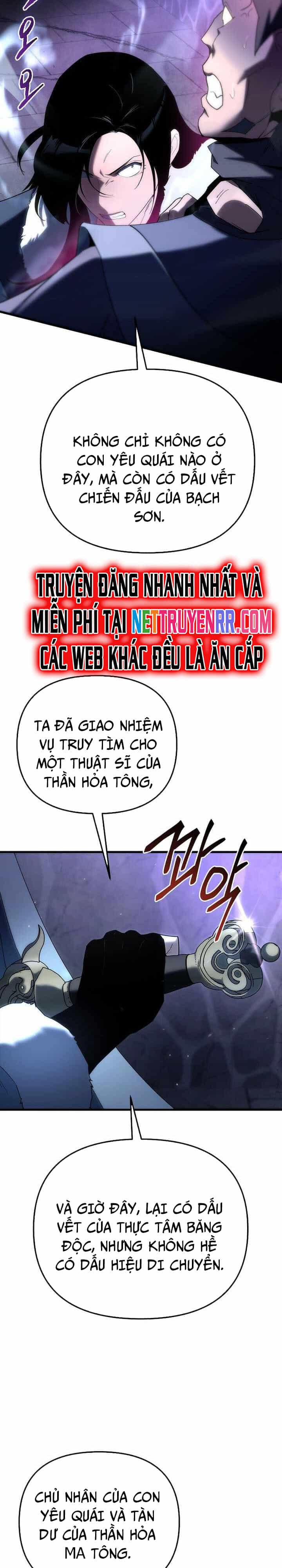 Chuyển Thế Ma Thần Ký - Chương 31 - ảnh 31
