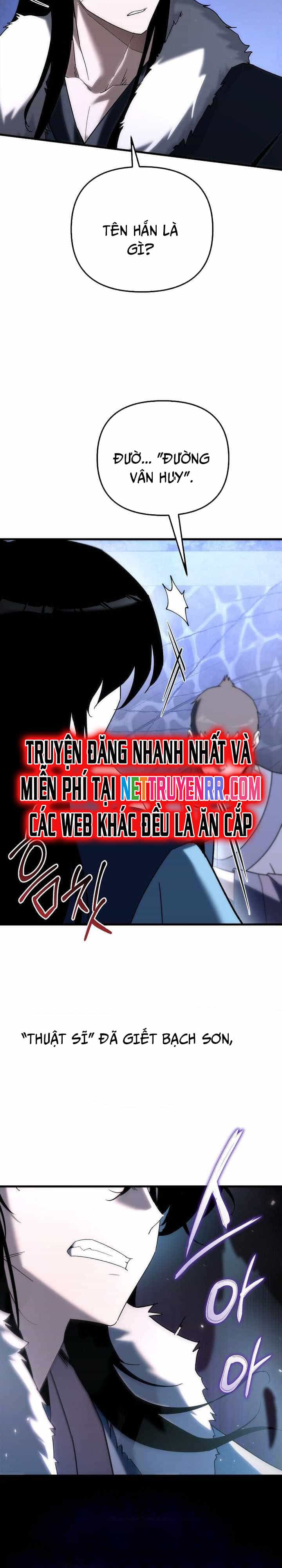 Chuyển Thế Ma Thần Ký - Chương 31 - ảnh 38