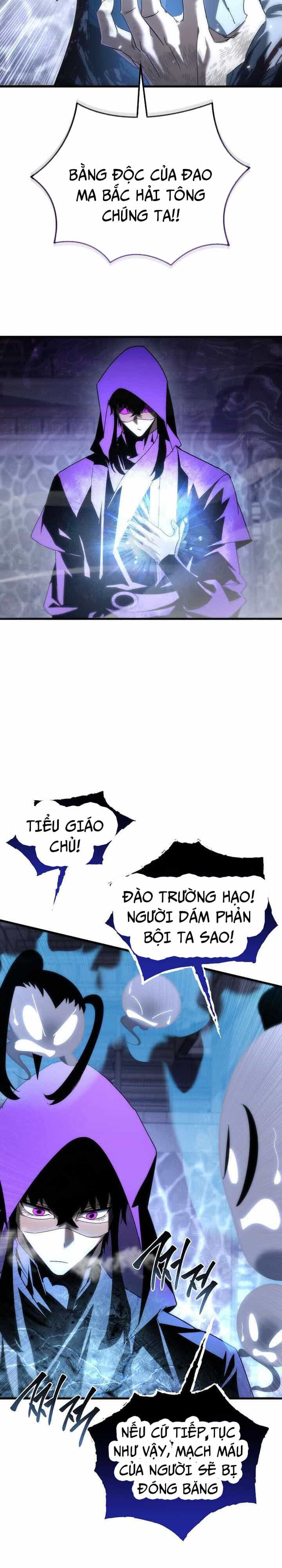 Chuyển Thế Ma Thần Ký - Chương 31 - ảnh 6