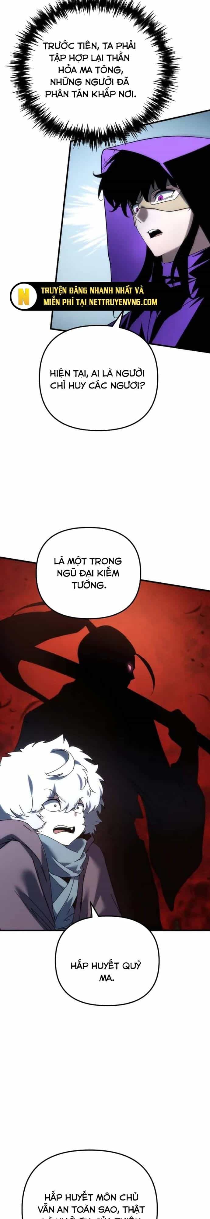 Chuyển Thế Ma Thần Ký - Chương 32 - ảnh 17