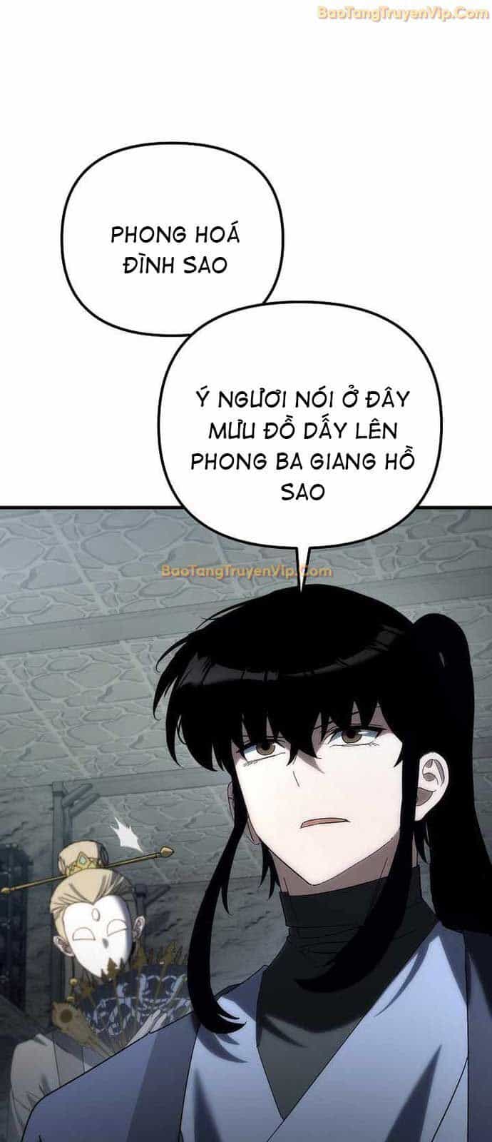 Chuyển Thế Ma Thần Ký - Chương 33 - ảnh 57