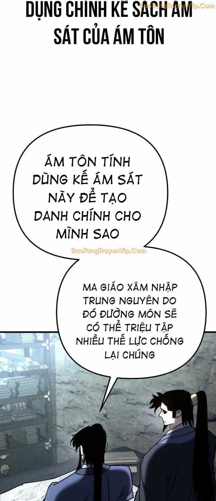 Chuyển Thế Ma Thần Ký - Chương 33 - ảnh 88
