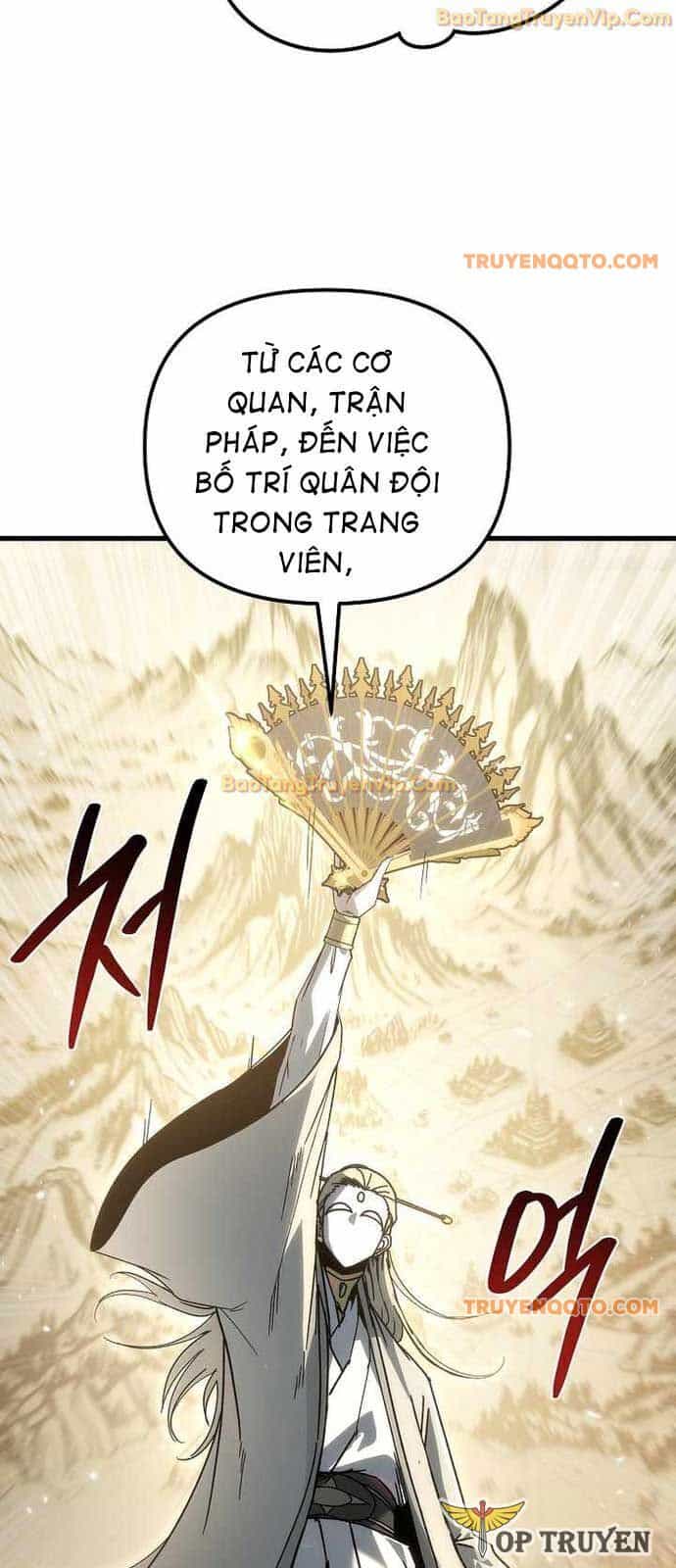 Chuyển Thế Ma Thần Ký - Chương 34 - ảnh 6