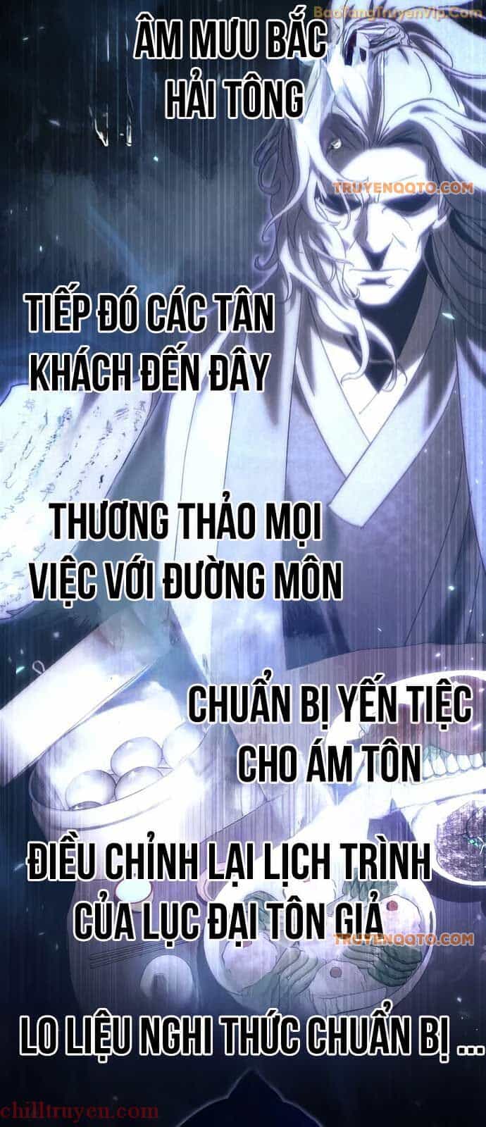 Chuyển Thế Ma Thần Ký - Chương 35 - ảnh 9