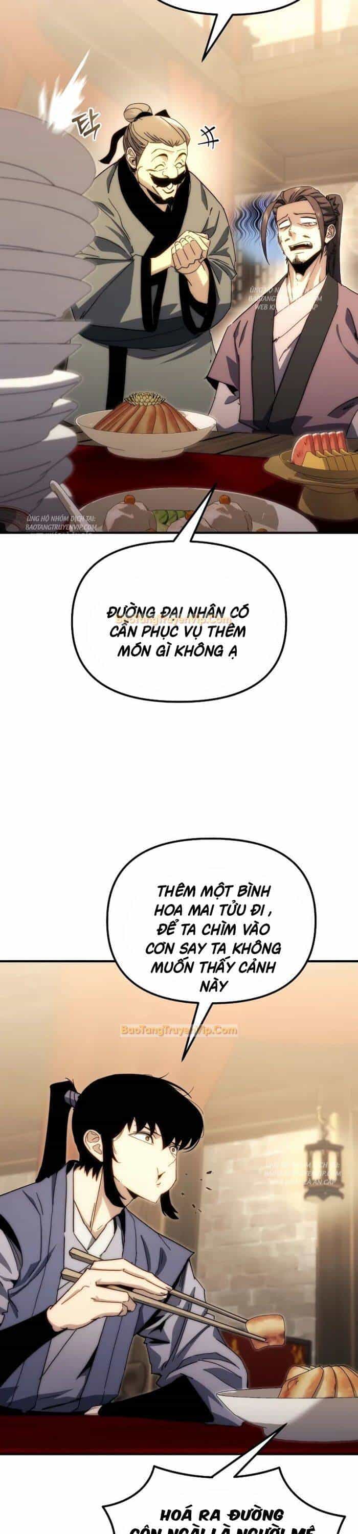 Chuyển Thế Ma Thần Ký - Chương 4 - ảnh 50