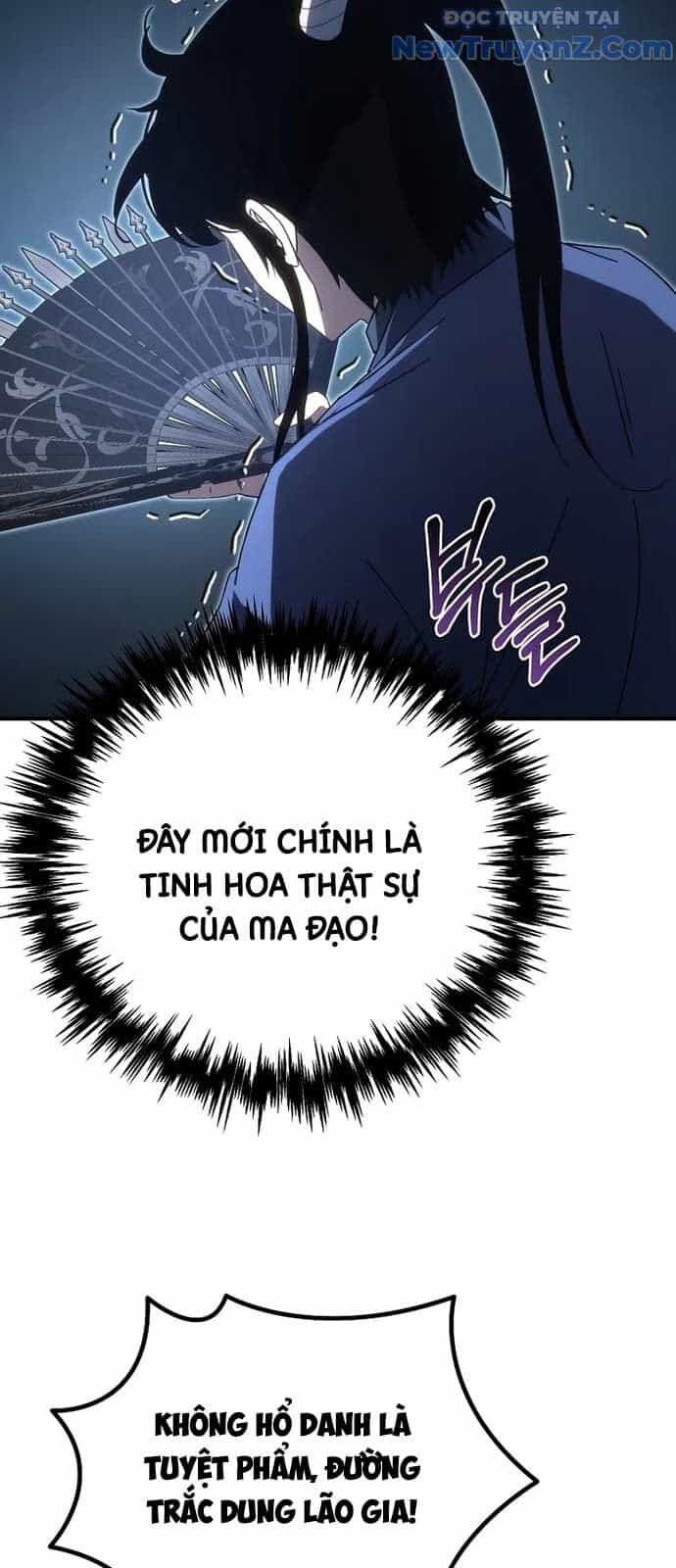 Chuyển Thế Ma Thần Ký - Chương 40 - ảnh 56