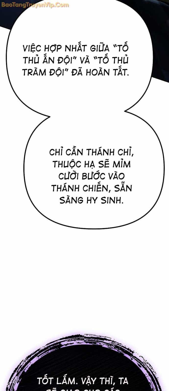 Chuyển Thế Ma Thần Ký - Chương 44 - ảnh 121