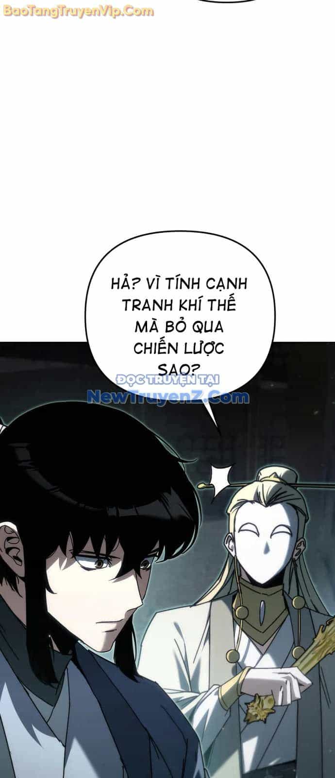 Chuyển Thế Ma Thần Ký - Chương 45 - ảnh 16