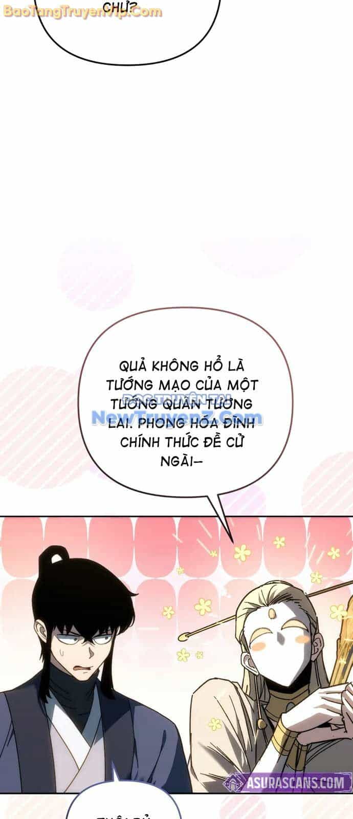 Chuyển Thế Ma Thần Ký - Chương 45 - ảnh 21