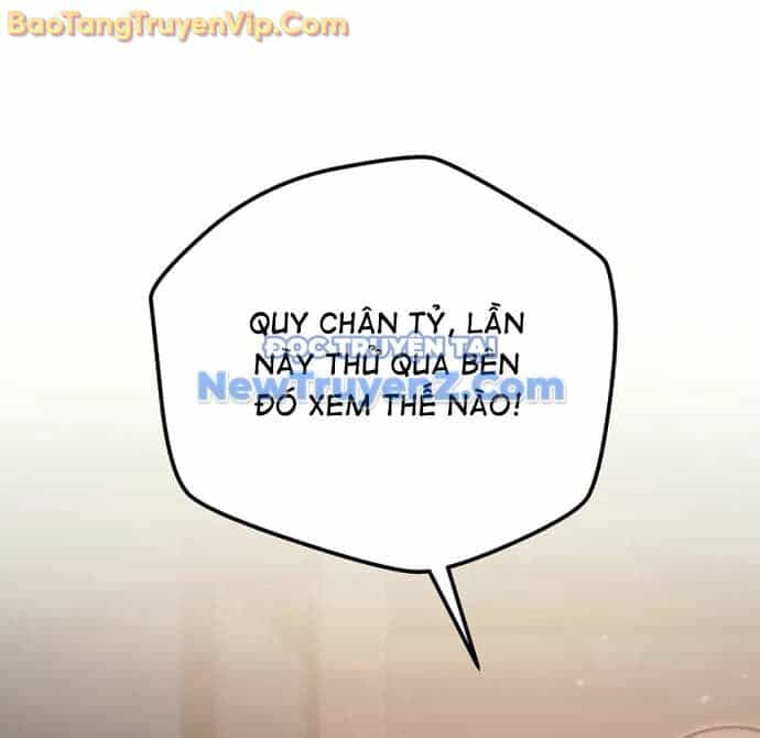 Chuyển Thế Ma Thần Ký - Chương 45 - ảnh 38