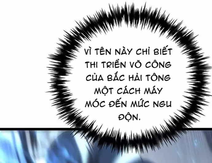 Chuyển Thế Ma Thần Ký - Chương 49 - ảnh 147