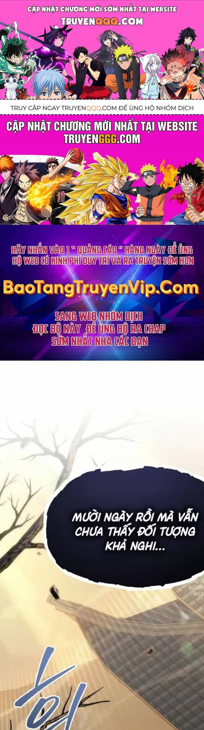 Chuyển Thế Ma Thần Ký - Chương 5 - ảnh 1