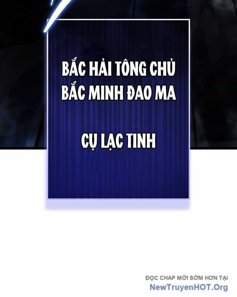 Chuyển Thế Ma Thần Ký - Chương 51 - ảnh 130