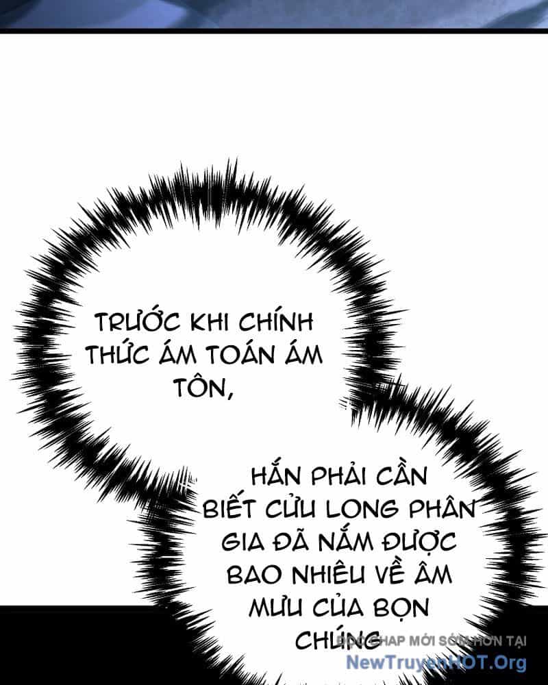 Chuyển Thế Ma Thần Ký - Chương 51 - ảnh 151