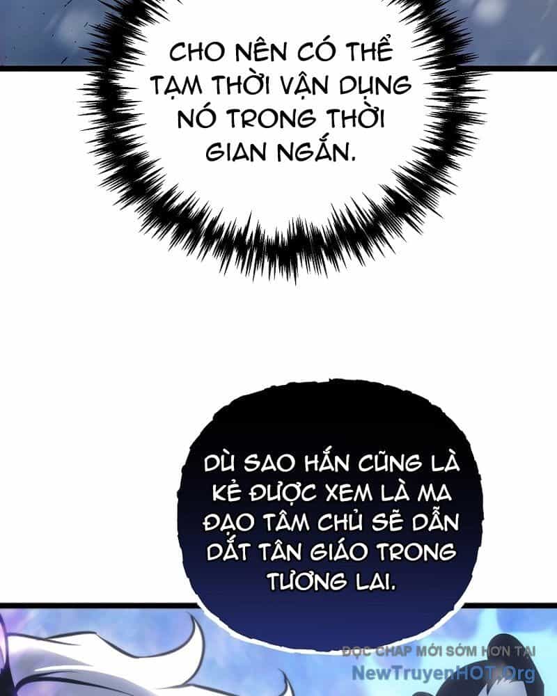 Chuyển Thế Ma Thần Ký - Chương 51 - ảnh 20